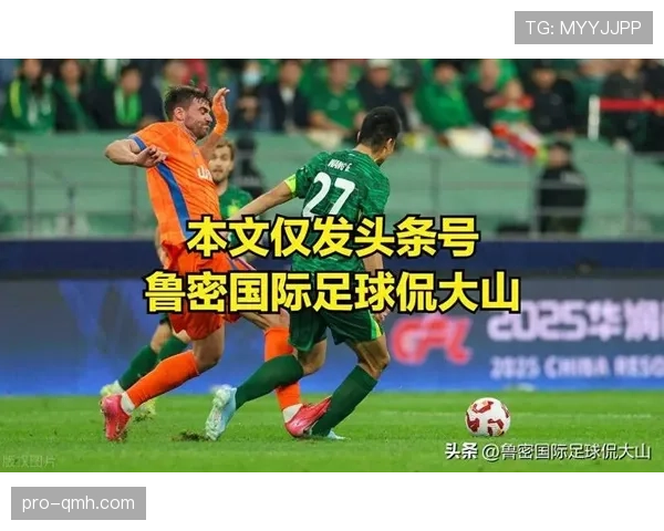 直接红牌的判罚依据与关键犯规情形