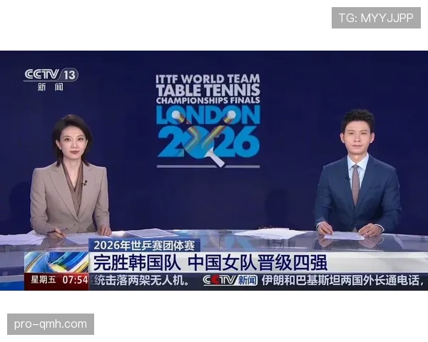 韩国队2026世界杯D组能否晋级16强